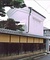 小西家住宅土蔵