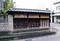 田沼家住宅外塀