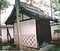 旧真田勘解由家住宅鎮守社