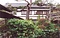 花屋ホテル本館