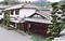花屋ホテル事務室棟