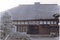 岸家住宅主屋