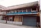 佐藤家住宅旧店舗兼主屋