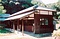 宇城市国際交流村伝統工芸館（旧三角簡易裁判所弁護士等控室）