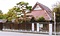 古川家住宅主屋