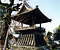 常満寺鐘楼