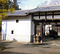 里見家住宅味噌蔵