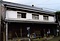 旧上妻家住宅（津屋崎千軒民俗館藍の家）主屋