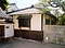 粉川家住宅離れ