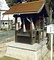 泊神社末社熊野神社本殿