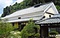 信岡家住宅主屋