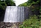 東鴉川第三堰堤