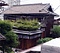 吉田家住宅主屋