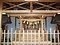 感田神社末社三之社本殿