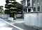 旧日下医院正門及び塀