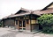 割烹旅館ときわ荘本館（旧櫛渕家住宅主屋）