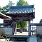 西光寺表門