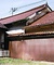 藤田家住宅北蔵