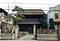 黒沢治助商店店舗