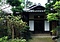 鎌田家住宅主屋