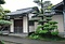 梶原家住宅北離座敷
