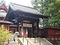岩木山神社 中門