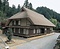 吉田家住宅（埼玉県比企郡小川町）