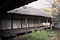 勝興寺 書院及び奥書院