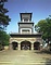 尾山神社神門