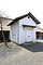 安藤家住宅（山梨県中巨摩郡甲西町） 文庫蔵