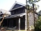 旧太田脇本陣林家住宅（岐阜県美濃加茂市太田町） 借物倉