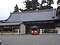 南宮神社 神官廊