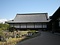 二条城 二の丸御殿黒書院（小広間）