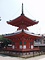 長遠寺 多宝塔