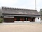 旧臼井家住宅(旧所在  奈良県高市郡高取町) 主屋