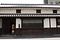 大橋家住宅(岡山県倉敷市阿知) 表門