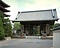 志度寺 仁王門