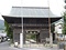 土佐神社楼門