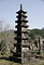 明導寺七重石塔(城泉寺七重石塔)