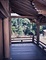 宇志比古神社本殿