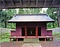 高照神社 廟所拝殿