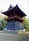随願寺 鐘楼