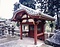 随願寺 唐門