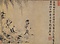 紙本墨画禅機図断簡〈因陀羅筆／（布袋図）〉