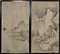 紙本淡彩山水図〈襖貼付／〉