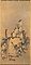 紙本墨画中琴高左右群仙図〈雪村筆／〉