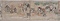 紙本著色大江山絵詞