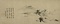 紙本墨画遠浦帰帆図〈玉澗筆／自賛がある〉