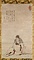 紙本墨画維摩図〈因陀羅筆／〉