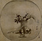 紙本墨画山水図〈雪舟筆／（仿玉澗）〉